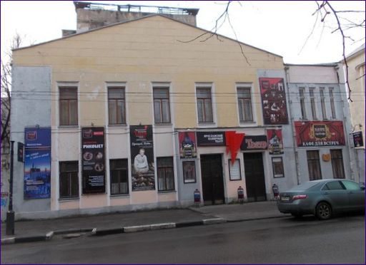 Yaroslavl kammarteater