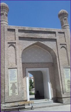 Ruhabad Madrasah