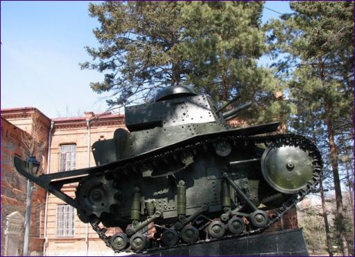 Tankmonumentet MS-1