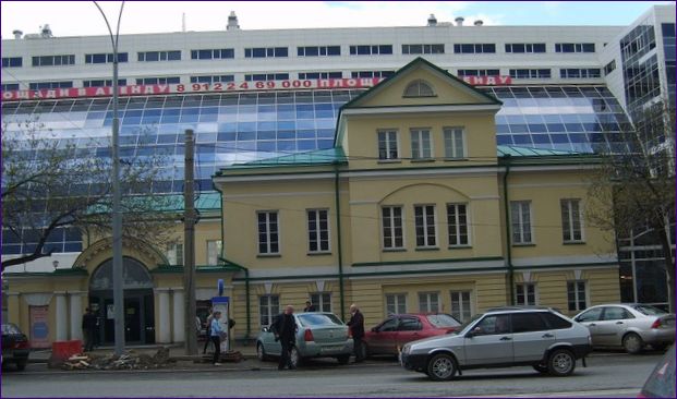 Museet för Jekaterinburgs historia