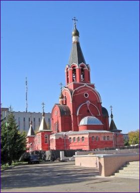 Bekännarnas och de nya martyrernas kyrka