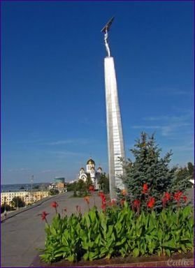 Monument av ära