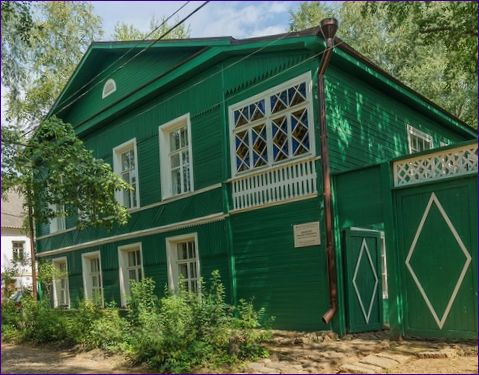 Fjodor Michailovitj Dostojevskijs husmuseum