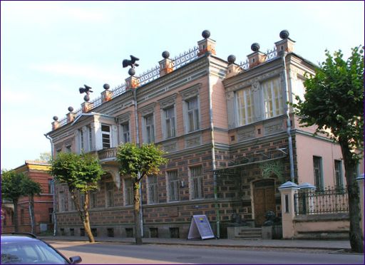 Daugavpils museum för lokal historia och konst