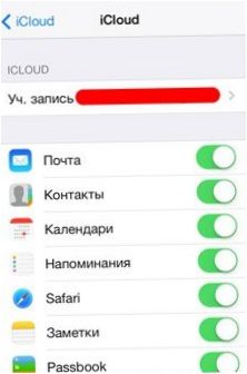 iCloud