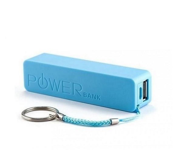 Power bank