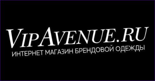 VipAvenue