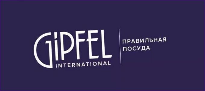 GiPFEL