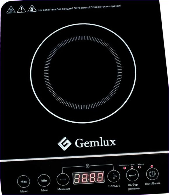 Gemlux GL-IP20A