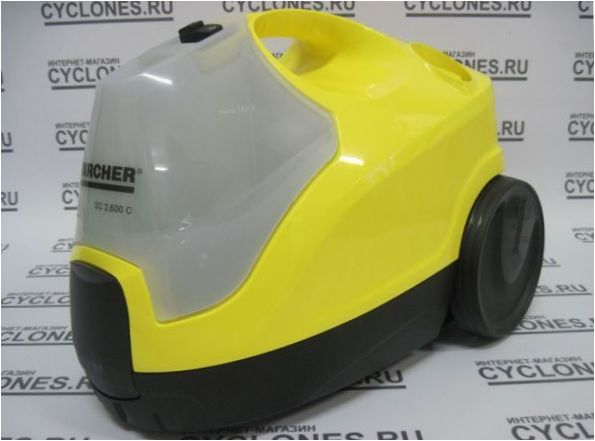 Ångmopp Karcher SC 2600