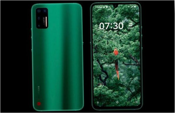 Jianguo Pro 3 smartphone