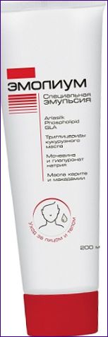 Emolium Special Body Emulsion