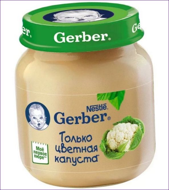 Gerber