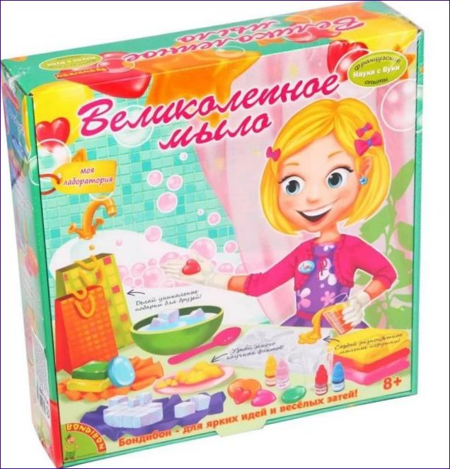 BONDIBON GREAT SOAP Maker KIT.webp