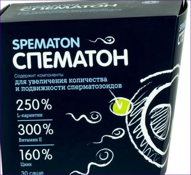 Spematon