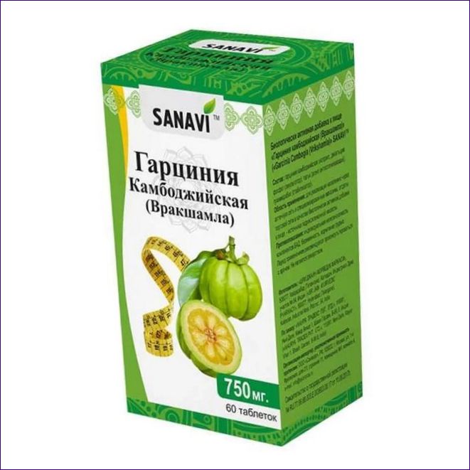 GARCINIA CAMBODGE.webp