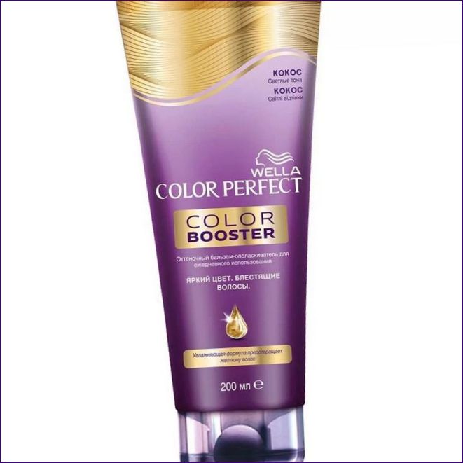 Wella Color Booster