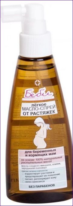 BELITA-VITEX BABY APTECA LIFE OIL-SPRESS WORK.webp