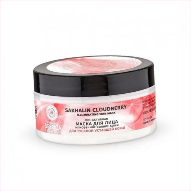 Natura Siberica Eyeberry Instant Radiance Mask