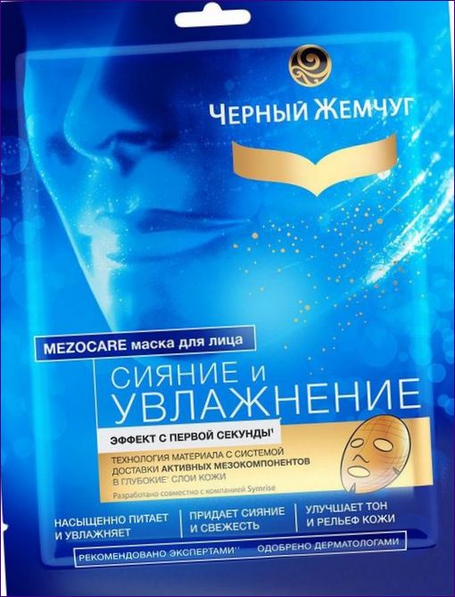 Black Pearl MEZOCARE Glow & Moisturise Mask