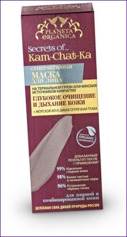 Planeta Organica Secrets of Kam-chat-ka Deep Breath Purifying Mask