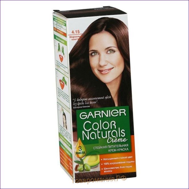 GARNIER COLOR NATURALS