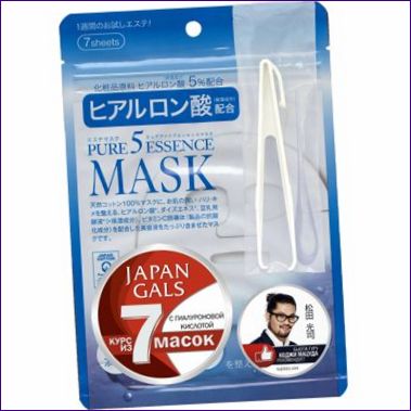 JAPAN GP 5 ESSENCE MED HYALURONSYRA