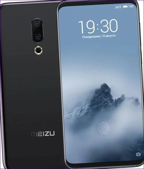 Meizu 16 6/64GB