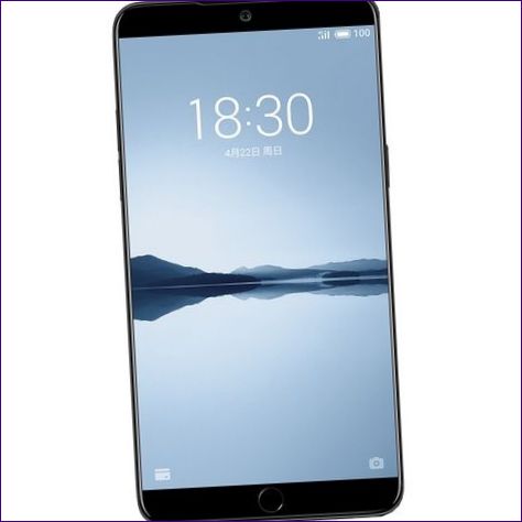 Meizu 15 Plus 6/64GB