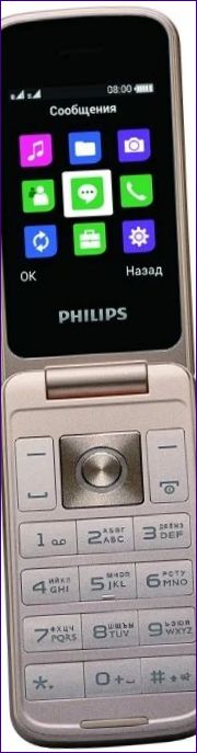 Philips Xenium E255