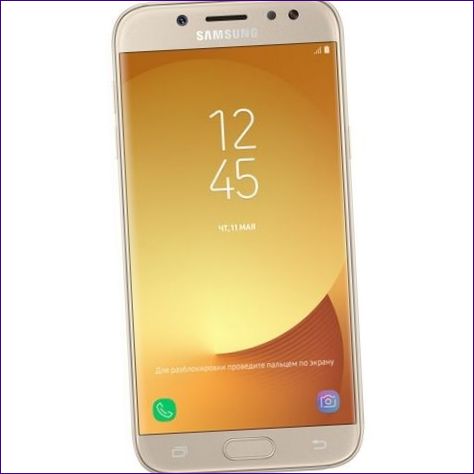 Samsung Galaxy J5 (2017) 32GB