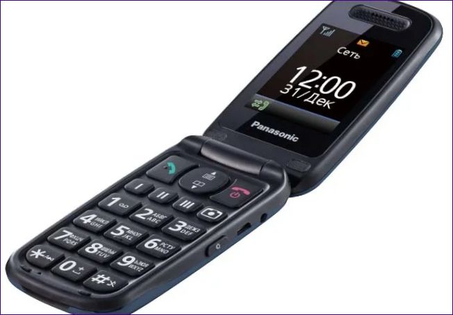 Panasonic KX-TU456RU