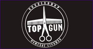 TOPGUN