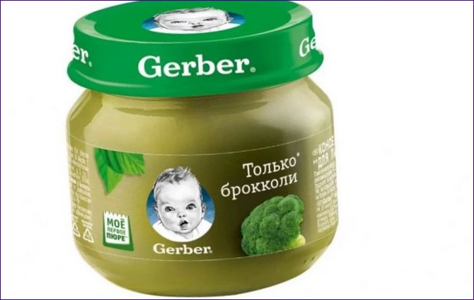 Gerber