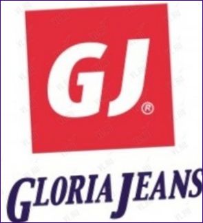 Gloria Jeans