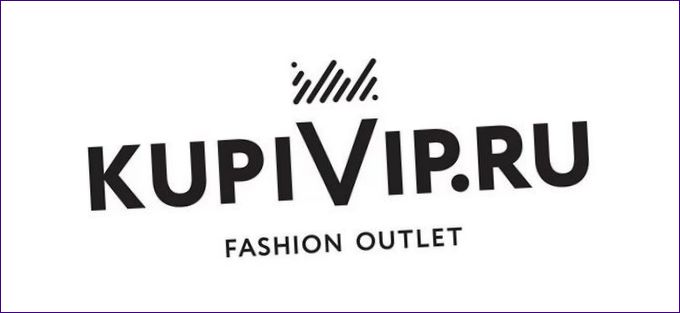 KUPIVIP