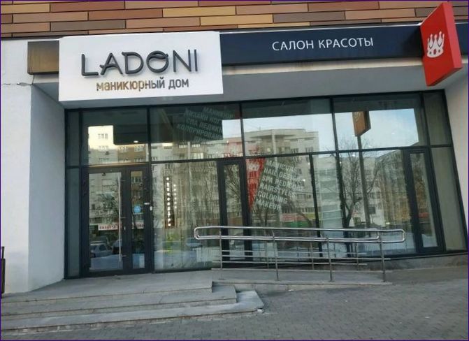 Ladoni