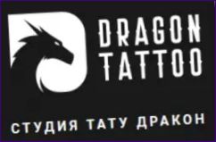 Tattoo Dragon