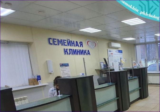 Dr Samokhin Phlebology Centre