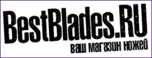 BestBlades