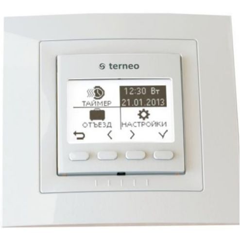 Elektronisk termostat