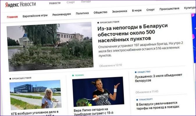 YANDEX.NEWS