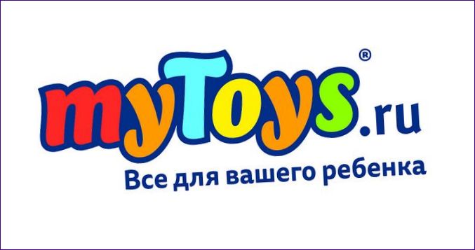 myToys.jpg