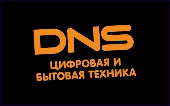 Dns-shop